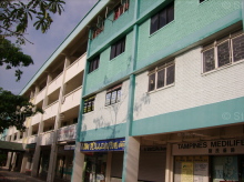 Blk 801 Tampines Avenue 4 (Tampines), HDB 3 Rooms #98032
